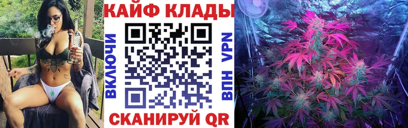 ГАШИШ Калининск