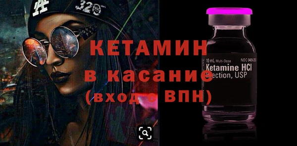 меф Новодвинск