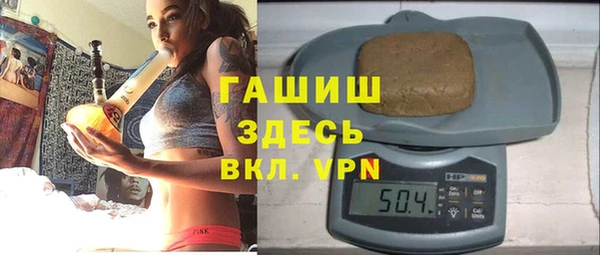 гидра Нея