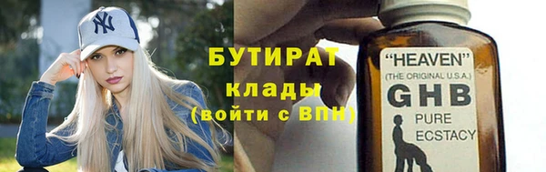 МДПВ Новокубанск