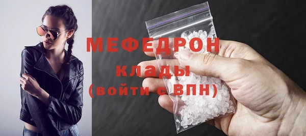 МДПВ Новокубанск