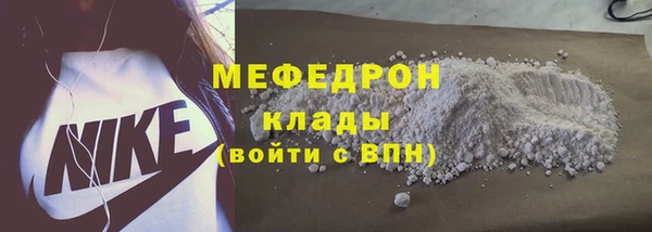 МДПВ Новокубанск
