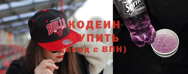 МДПВ Новокубанск