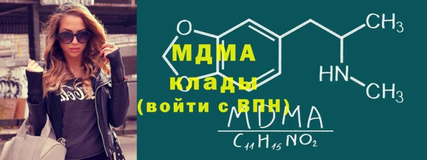 МДПВ Новокубанск