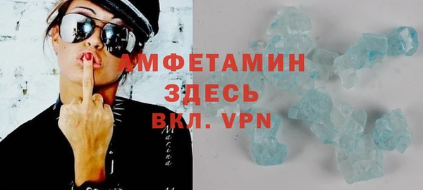 МДПВ Новокубанск
