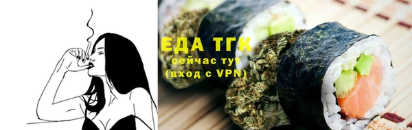 кокаин премиум Нефтекумск