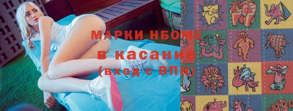 МДПВ Новокубанск