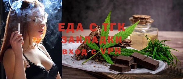 гидра Нея