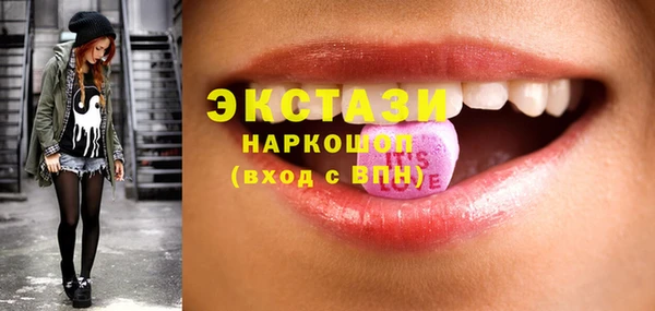 МДПВ Новокубанск