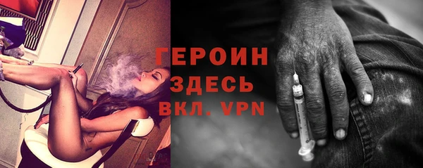 меф Новодвинск